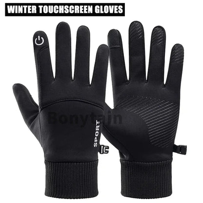 Winter Outdoor Windproof Warm Gloves with  Full Fingers